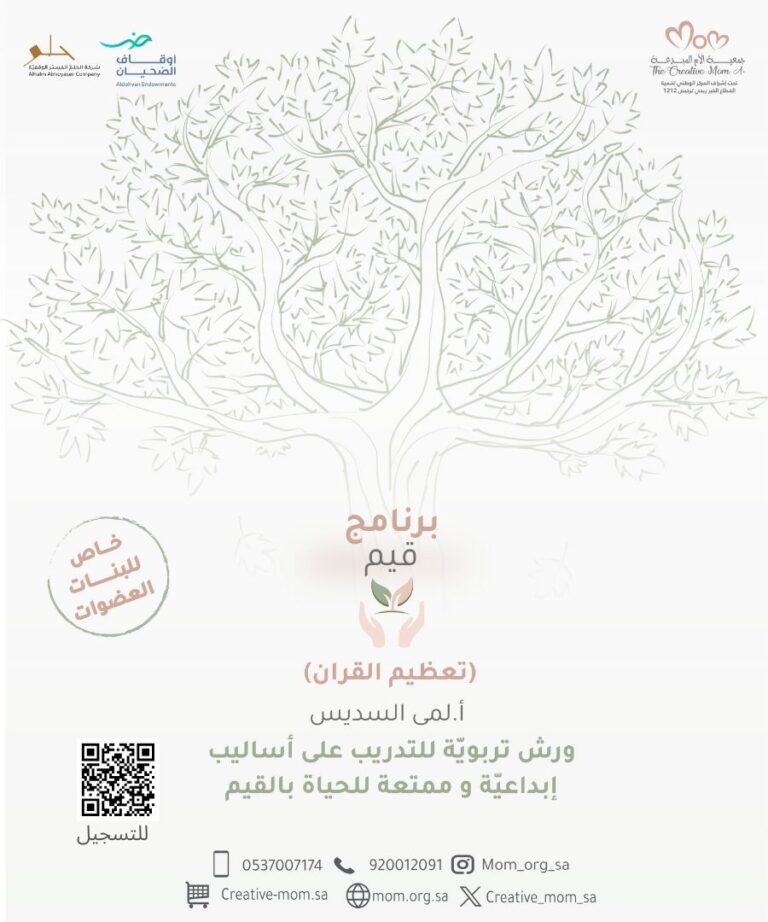 WhatsApp Image 2025-11-25 at 9.48.51 AM