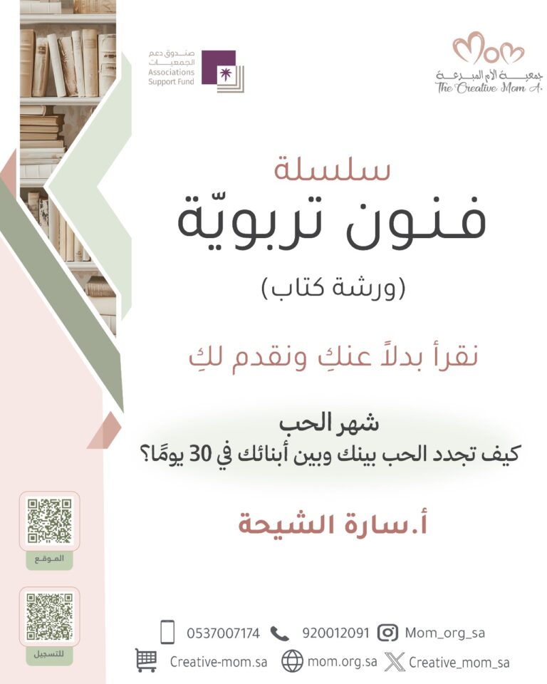 WhatsApp Image 2025-11-25 at 9.49.14 AM